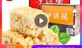 沙琪玛爆料视频大全下载,揭秘幕后真相与精彩瞬间