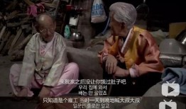 临时同居爆料视频,临时同居视频爆料背后的故事