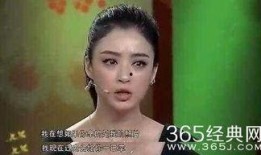 娱乐圈绝对真实的爆料,明星背后的真实故事