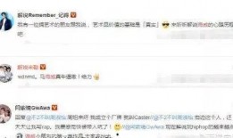沭阳网红吃瓜事件始末,从热议到真相大白