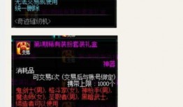 五一套爆料介绍视频大全,视频大全带你抢先看！