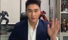 何猷君爆料父亲视频是真的吗,何猷君爆料父亲视频真实性揭秘