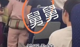 舅舅爆料瑶瑶视频,瑶瑶视频背后的惊人真相