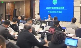 独家爆料总局出台的新闻,独家爆料揭示最新新闻政策动向