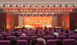 吴忠新闻爆料,揭秘当地热点事件背后的真相
