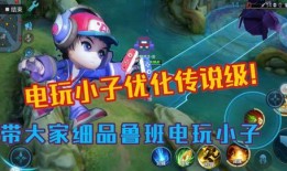 和平之星爆料视频在哪看,揭秘精彩瞬间