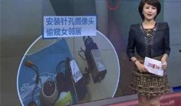 海扬邻居爆料事件视频大全,视频大全揭秘惊人真相