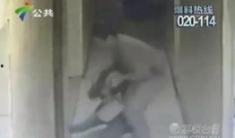 海扬邻居爆料事件视频大全,视频大全揭秘惊人真相