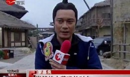 春秋祭 在线观看,穿越时空的祭祀传奇，在线观看带你领略古代祭祀文化