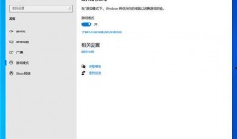 win娱乐爆料,揭秘明星幕后故事