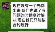 娱乐圈爆料王千源,娱乐圈幕后风云