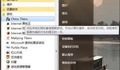 win娱乐爆料,揭秘明星幕后故事