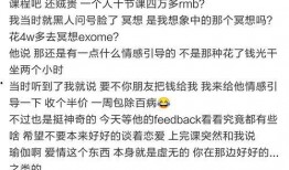 明星网红吃瓜视频网站,热门视频网站背后的秘密