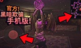 暗黑吃瓜官网入口免费,揭秘娱乐圈幕后真相，免费畅享独家资讯！