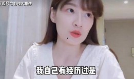 爆料杨姓艺人视频播放网站,网络平台播放量激增