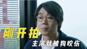 娱乐吃瓜君澄清视频