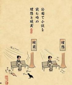 玄学娱乐圈吃瓜小说,揭秘明星背后的神秘力量